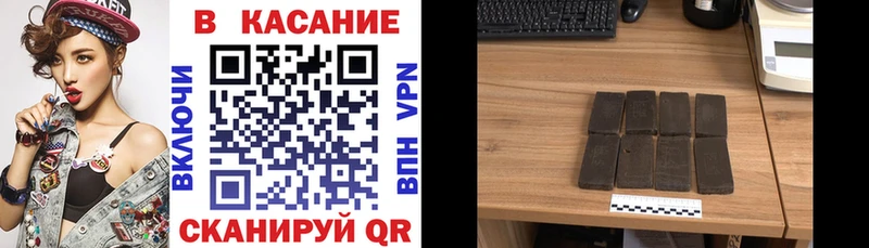 Что такое Лихославль Конопля АМФ A PVP Меф Галлюциногенные грибы КОКАИН