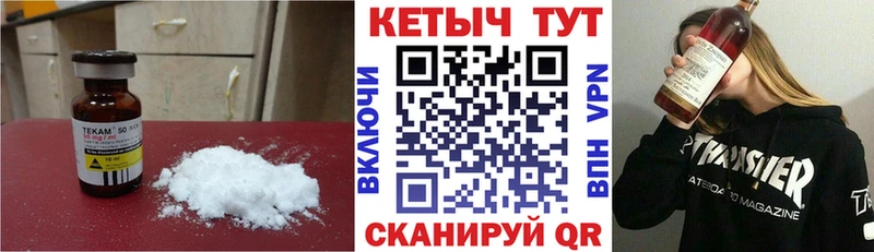 где купить наркоту  Лихославль  Кетамин ketamine 