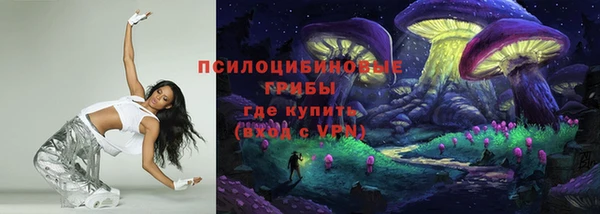 скорость Аркадак