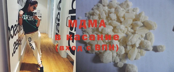скорость Аркадак