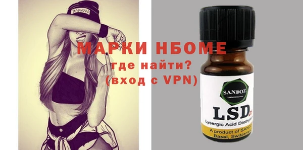 mix Балабаново