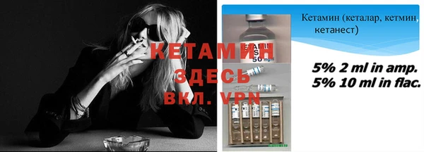 скорость Аркадак