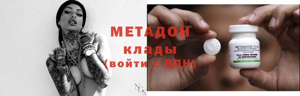 МДПВ Балахна