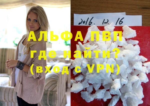 скорость Аркадак