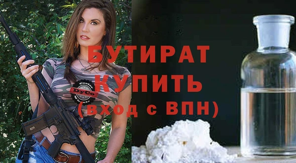 скорость Аркадак