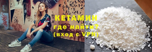 скорость Аркадак