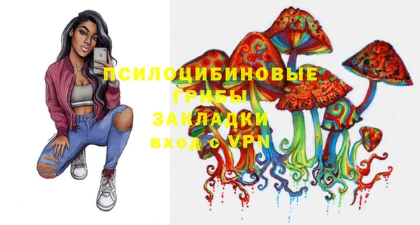 скорость Аркадак