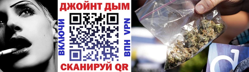 Марихуана THC 21%  Лихославль 